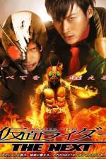 Watch Kamen Rider the Next Vumoo
