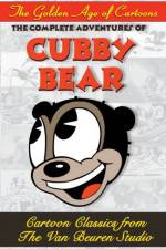 Watch Croon Crazy Vumoo