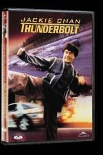 Watch Pik lik feng Vumoo