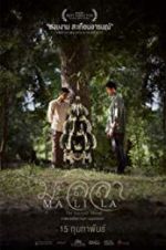 Watch Malila: The Farewell Flower Vumoo
