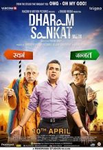Watch Dharam Sankat Mein Vumoo