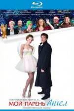 Watch My boyfriend, Angel (  ) Vumoo