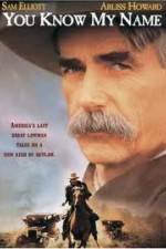 Watch You Know My Name Vumoo