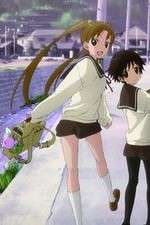 Watch Tamayura Graduation Photo Part 4 - Ashita Vumoo