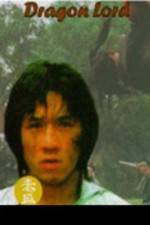 Watch Long xiao ye Vumoo