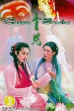 Watch Green Snake (Shing Se) Vumoo