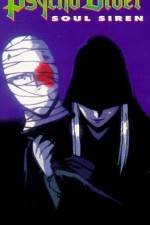 Watch Psycho Diver Vumoo