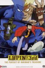 Watch Rupan sansei: Harimao no zaiho wo oe!! Vumoo