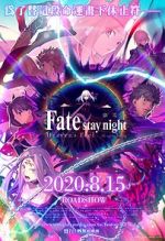 Watch Gekijouban Fate/Stay Night: Heaven\'s Feel - III. Spring Song Vumoo