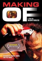 Watch Making Of Vumoo