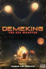 Watch Demekingu Vumoo