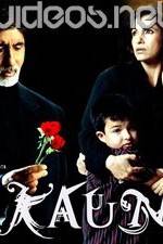 Watch Hum Kaun Hai Vumoo