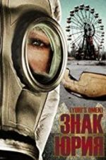 Watch Yuri\'s Omen Vumoo