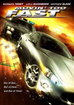 Watch Lost in Plainview Vumoo