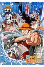 Watch One piece TV special Umi no heso daiboken hen Vumoo