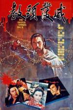 Watch Jiao tou fa wei Vumoo