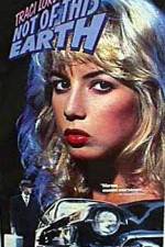 Watch Not of This Earth Vumoo