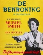 Watch The Crowning Experience Vumoo