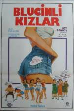 Watch Hot T-Shirts Vumoo