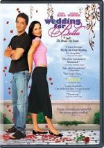 Watch The Bread, My Sweet Vumoo