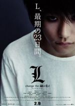 Watch Death Note: L Change the World Vumoo