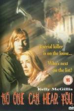 Watch No One Can Hear You Vumoo