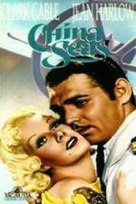 Watch China Seas Vumoo