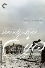 Watch Twenty-Four Eyes Vumoo