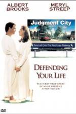 Watch Defending Your Life Vumoo