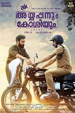 Watch Ayyappanum Koshiyum Vumoo