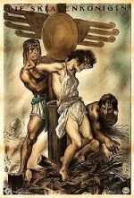 Watch The Moon of Israel Vumoo