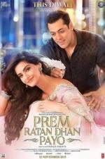 Watch Prem Ratan Dhan Payo Vumoo