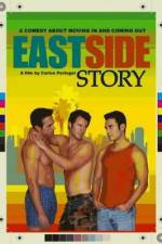Watch East Side Story Vumoo