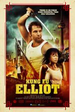 Watch Kung Fu Elliot Vumoo