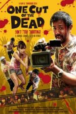 Watch One Cut of the Dead Vumoo