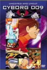 Watch Cyborg 009 Vumoo