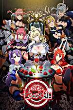 Watch sin Nanatsu no Taizai Vumoo