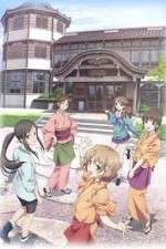 Watch Hanasaku Iroha Vumoo