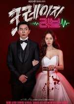 Watch Crazy Love Vumoo