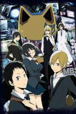 Watch Durarara!! Vumoo