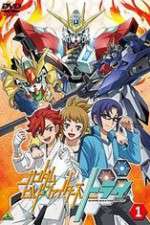 Watch Gundam Build Fighters Try Vumoo