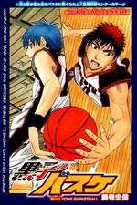 Watch Kuroko no basuke Vumoo