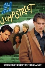 Watch 21 Jump Street Vumoo