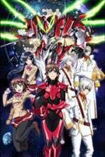 Watch Valvrave the Liberator Vumoo