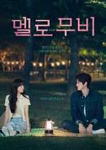 Watch Melo Movie Vumoo