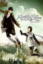 Watch Secret Garden Vumoo