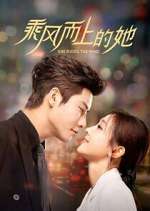 Watch She Rides the Wind Vumoo