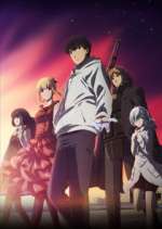 Watch Darwin's Game Vumoo