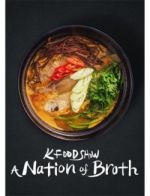 Watch A Nation of Broth Vumoo