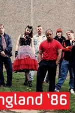 Watch This Is England '86 Vumoo